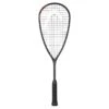 Head Speed 135 SB 2023 1 Head Speed 135 SB 2023 -YONEX Store 135sb