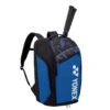 Yonex Pro Backpack Racquet Bag Large (Blue) 2 Yonex Pro Backpack Racquet Bag Large (Blue) -YONEX Store 3898abcd0353aad4b5fdf93e7a25d124