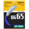 Yonex BG 65 Badminton String (Royal Blue) -YONEX Store BG65RoyalBlue