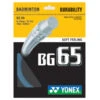 Yonex BG 65 Badminton String (Turquoise) 1 Yonex BG 65 Badminton String (Turquoise) -YONEX Store BG65Turquoise