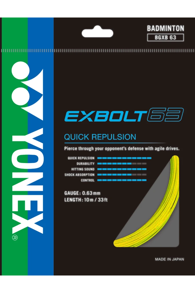 Yonex BG Exbolt 63 Badminton String (Yellow) 3 Yonex BG Exbolt 63 Badminton String (Yellow)