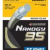 Yonex Nanogy BG 95 Badminton String (Cosmic Gold) 1 Yonex Nanogy BG 95 Badminton String (Cosmic Gold) -YONEX Store NBG95Gold