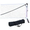 SwiftNet 2.1 Portable Pickleball Net 1 SwiftNet 2.1 Portable Pickleball Net -YONEX Store PB05 2