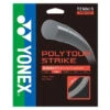 Yonex Poly Tour Strike 16/1.30 Tennis String (Grey) -YONEX Store PTGST130 Poly Tour Strike 16 Grey 26aa70d7 e6fd 4eeb 8672 9c7f39e86d30