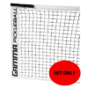 Gamma Portable Pickleball Replacement Net 2 Gamma Portable Pickleball Replacement Net -YONEX Store Portable Pickleball Net Side