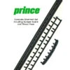 Prince Hybrid Vendetta Grommet -YONEX Store Prince Grommet Set 8024f218 c0d2 4633 b41a 6aa4fc0ffa5d