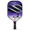 Selkirk Amped S2 Midweight (Amethyst Purple) -YONEX Store S2 Purple Mid