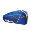Wilson Super Tour 9 Pack Roland Garros Racquet Bag (Blue/Clay) -YONEX Store Wilson Roland Garros Super Tour 9PK Blue Orange 1