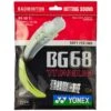 Yonex BG 68Ti Badminton String (Yellow) -YONEX Store Yonex BG 68Ti Badminton String yellow