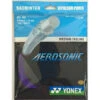 Yonex BG Aerosonic Badminton String (Purple) -YONEX Store Yonex BG Aerosonic Badminton String Purple