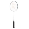 Yonex ASTROX 99 Game (White Tiger) -YONEX Store ax99 g whitetiger
