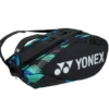 Yonex Pro 9 Pack Racquet Bag (Black/Green/Purple) 2 Yonex Pro 9 Pack Racquet Bag (Black/Green/Purple) -YONEX Store ba92229 gpu