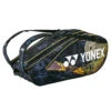 Yonex Osaka Pro 9 Racquet Bag (2022) -YONEX Store bagbagn929 goldpurple