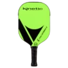 ProKennex Pro Speed II (Green) 2 ProKennex Pro Speed II (Green) -YONEX Store gen 2 green straight 43637 91282.1615961076