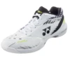 Yonex Power Cushion 65 Z3 Kento Momota 2022 Limited Edition Men's Indoor Court Shoe (White Tiger) 2 Yonex Power Cushion 65 Z3 Kento Momota 2022 Limited Edition Men's Indoor Court Shoe (White Tiger) -YONEX Store shb65z3km