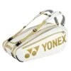 Yonex Naomi Osaka Ltd. Ed. Pro 9 Racquet Bag (2021) 2 Yonex Naomi Osaka Ltd. Ed. Pro 9 Racquet Bag (2021) -YONEX Store sumka yonex pro bag92029 osaka limited main 2