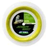 Yonex BG Aerobite Boost Hybrid Badminton String Reel (Grey/Yellow) -YONEX Store yonex aerobite boost 0 72 0 61mm badminton hybrid 200m reel 47005